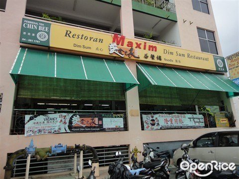 Maxim Dim Sum Restaurant In Gelugor Penang Openrice Malaysia