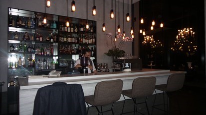 The Bar