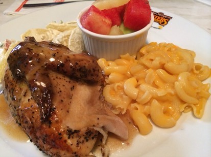 Quarter chicken with 3 sidelines