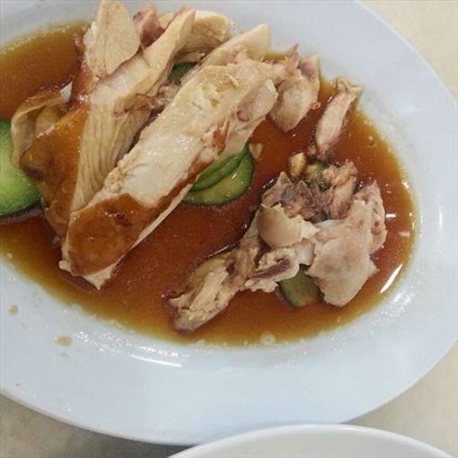 Nasi Hailam