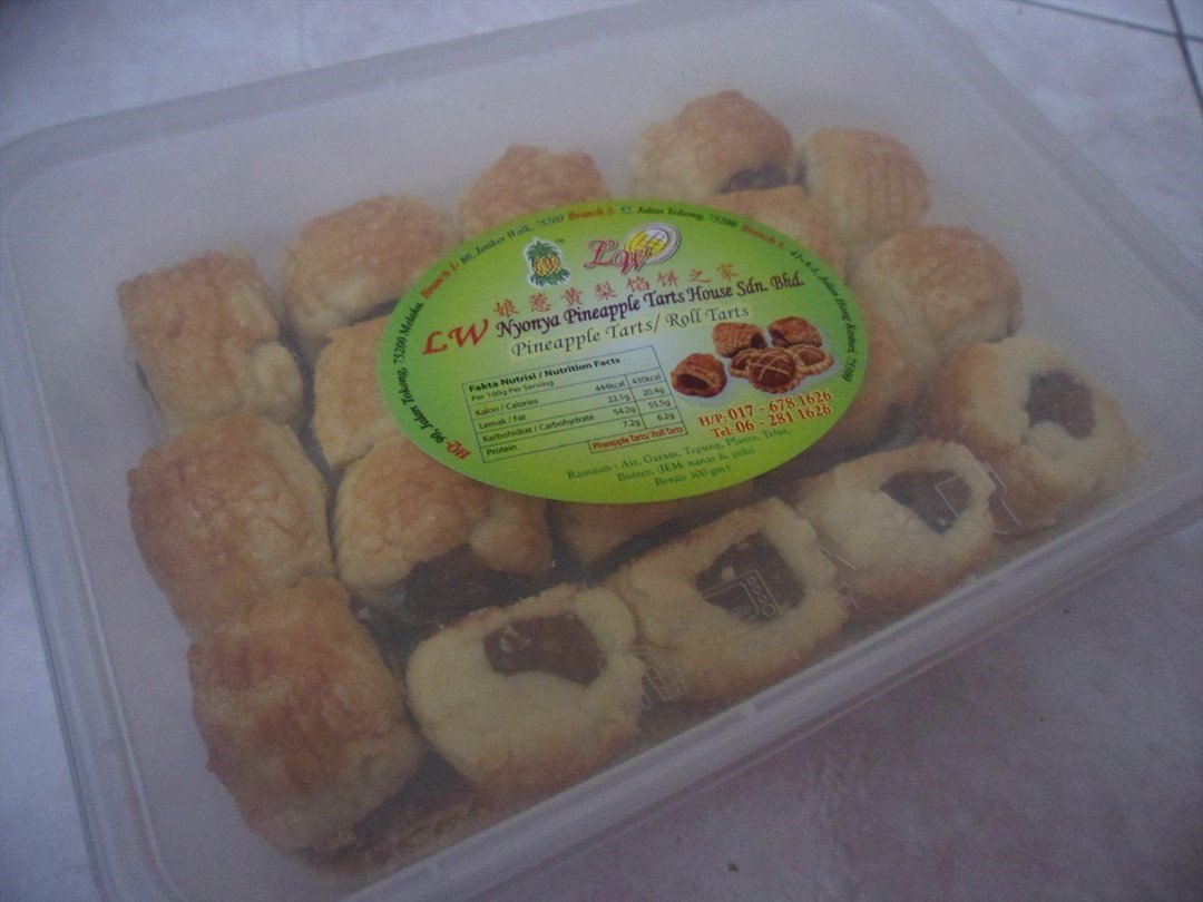 Melaka Nyonya Pineapple Tart Recipe Besto Blog