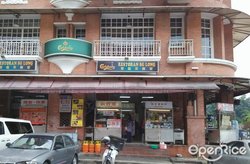 Sg Long Restaurant S Photo Chinese Kopitiam In Sungai Long Klang Valley Openrice Malaysia