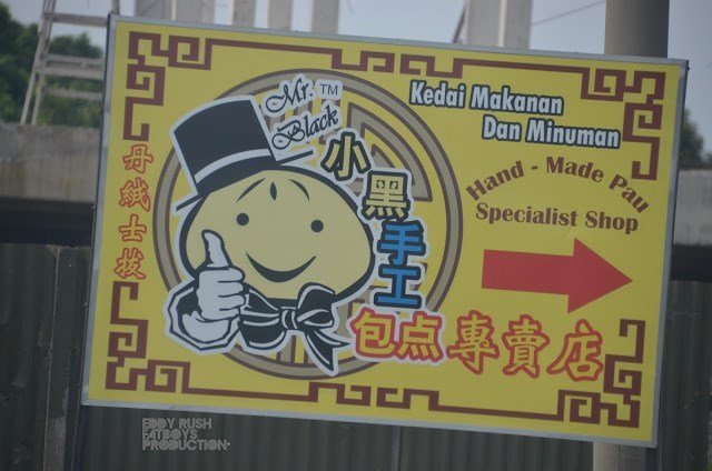 Review Of Mr Black Hand Made Pau By Eddy Rush Openrice Malaysia