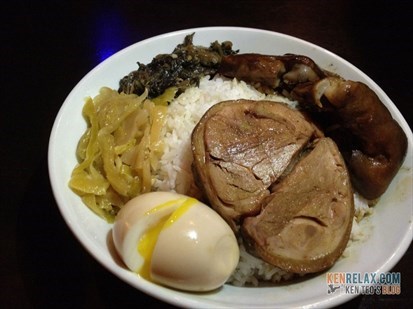Slice Pork Knuckle + Lu Dan