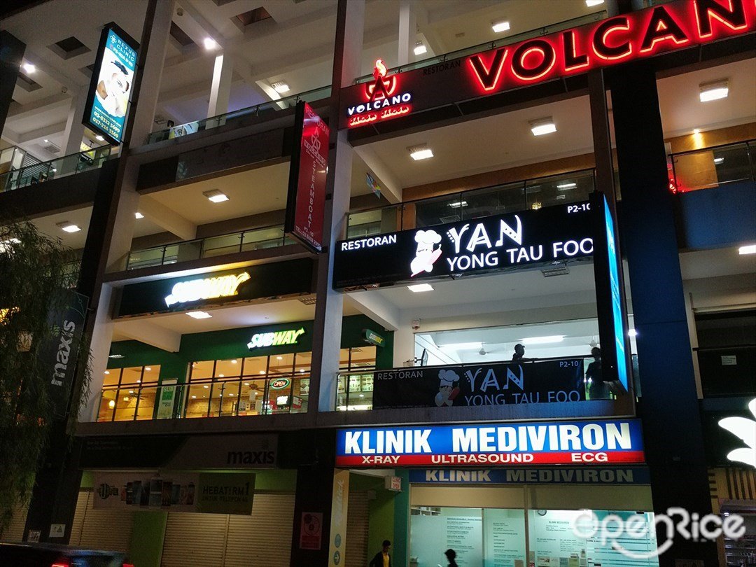 Yan Yong Tau Foo In Cyberjaya Klang Valley Openrice Malaysia