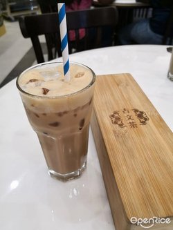 Kuu Van Cha S Photo Malaysian Variety Vegetarian Restaurant In Masai Johor Openrice Malaysia