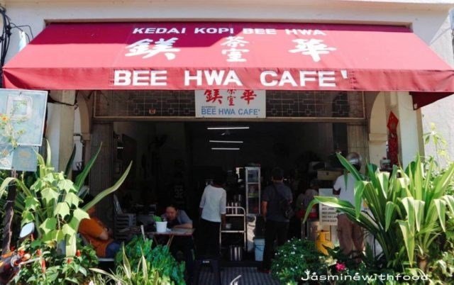 Bee hwa cafe
